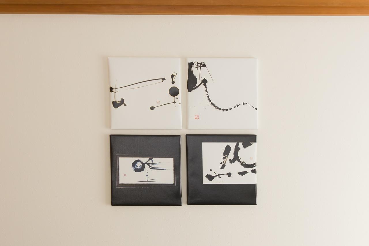 K&K Apartment Kita-Akabane #301 Tōkyō Extérieur photo